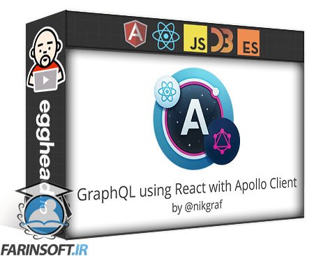 فیلم یادگیری GraphQL Data in React with Apollo Client