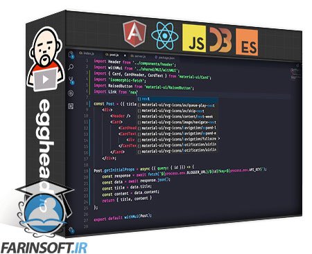آموزش ساخت یک برنامه ReactJS رندر شونده در سمت سرور با Next.js