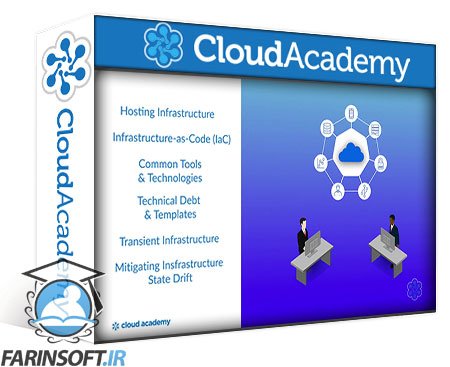 آموزش طراحی زیرساخت و پیکربندی های مدیریت Cloud