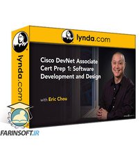 فیلم یادگیری Cisco DevNet Associate Cert Prep 1: Software Development and Design