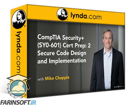 فیلم یادگیری کامل CompTIA Security+ (SY0-601) Cert Prep: 2 Secure Code Design and Implementation