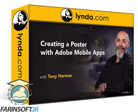 آموزش طراحی پوستر با برنامه های موبایلی Adobe