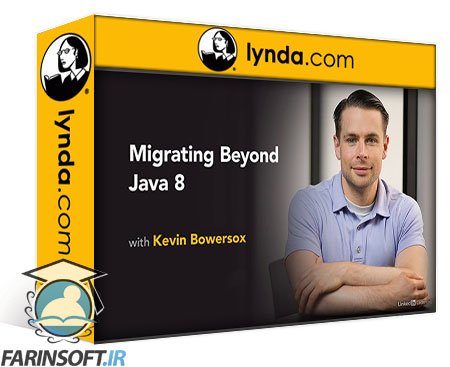 آموزش مهاجرت برنامه های Java 8 به آخرین نسخه جاوا