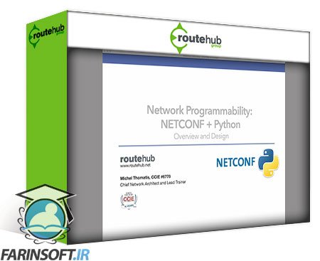 آموزش برنامه نویسی شبکه برای مهندسان شبکه به زبان Python