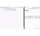 یادگیری کدنویسی جاوااسکریپت ECMAScript 6: ES6 6
