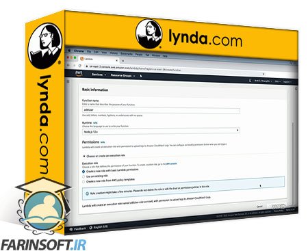 آموزش مدیریت پروفایل کاربران در DynamoDB بر روی برنامه های وب Serverless