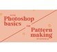 آموزش ساخت الگوهای گرافیکی تکرار شونده ( Pattern ) در نرم افزار Photoshop 2