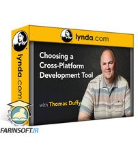 آموزش انتخاب یک ابزار Cross-Platform توسعه و کدنویسی