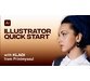 فیلم یادگیری سریع Illustrator 2021 1