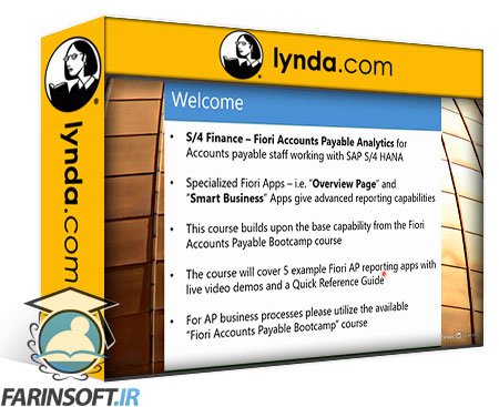 فیلم یادگیری کامل S/4 Finance: Fiori Accounts Payable Analytics