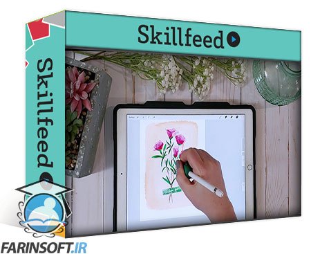 آموزش نقاشی گل ها در نرم افزار Procreate