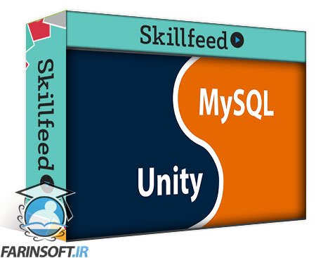 آموزش ذخیره و بازیابی داده بازی ها در Unity, MySQL