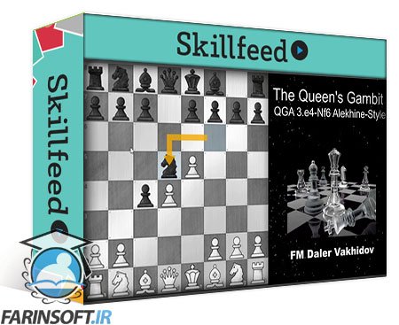 آموزش تکنیک های شروع و حرکات اولیه بازی شطرنج