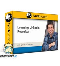 دوره یادگیری کار کردن با همه امکانات LinkedIn Recruiter