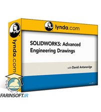 آموزش ترسیم مهندسی در نرم افزار SolidWorks