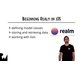 آموزش کار با Realm بر روی iOS 6