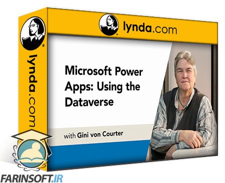 آموزش استفاده از Dataverse در Microsoft Power Apps