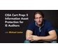 کورس یادگیری CISA Cert Prep 5 : دارایی های اطلاعاتی 4