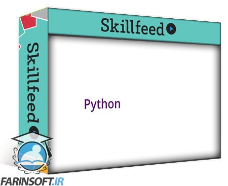 استفاده از Python در حسابداری