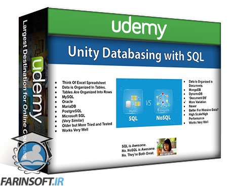 بازی سازی با Unity و دیتابیس های SQL