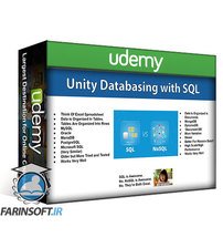 بازی سازی با Unity و دیتابیس های SQL