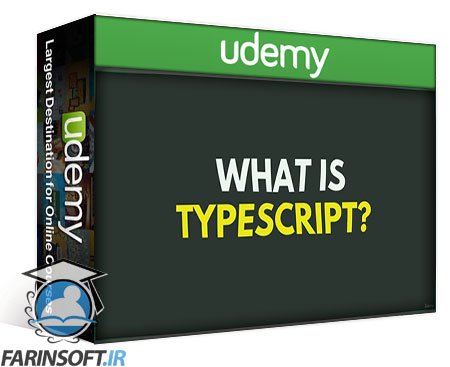 TypeScript برای مبتدیان 2022