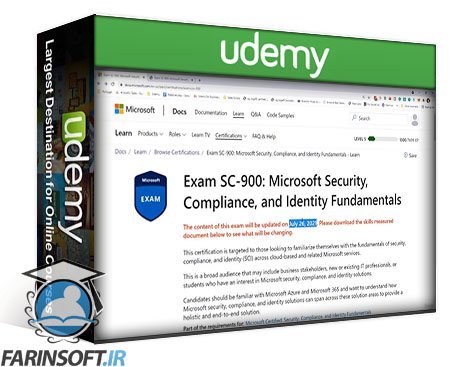 کورس آماده شدن برای آزمون SC-900: Microsoft Security
