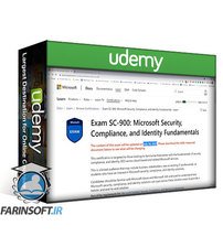 کورس آماده شدن برای آزمون SC-900: Microsoft Security