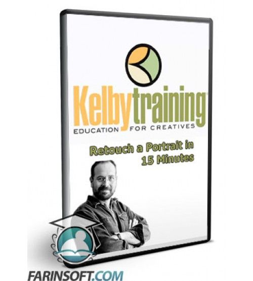 kelby training professional portrait retouching
