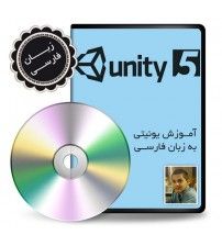 دانلود آموزش جامع و کاربردی بازی سازی با Unity 5 – به زبان فارسی دانلود آموزش جامع و کاربردی بازی سازی با Unity 5 – به زبان فارسی