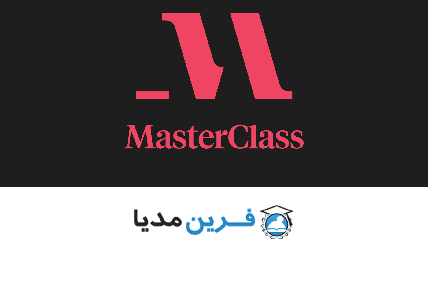 masterclass-logo-farin